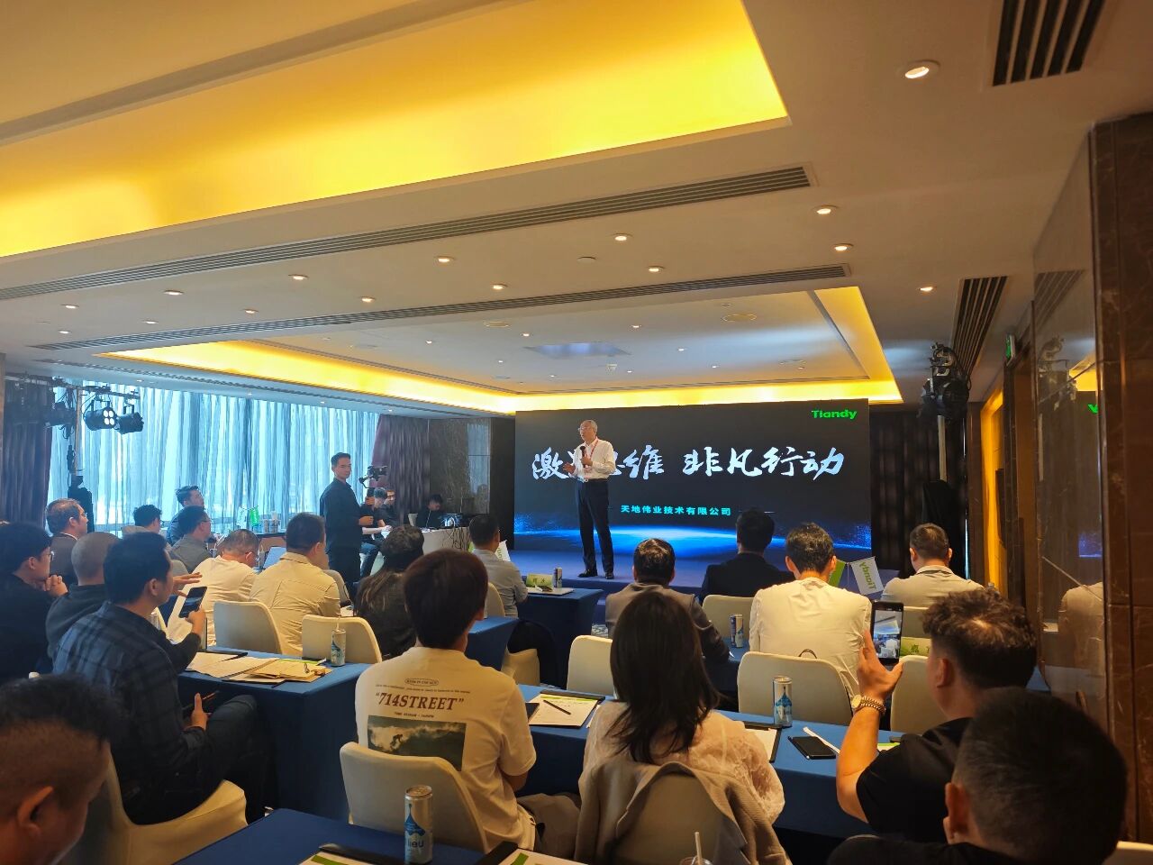 首页- 平博pinnacle888公司官网