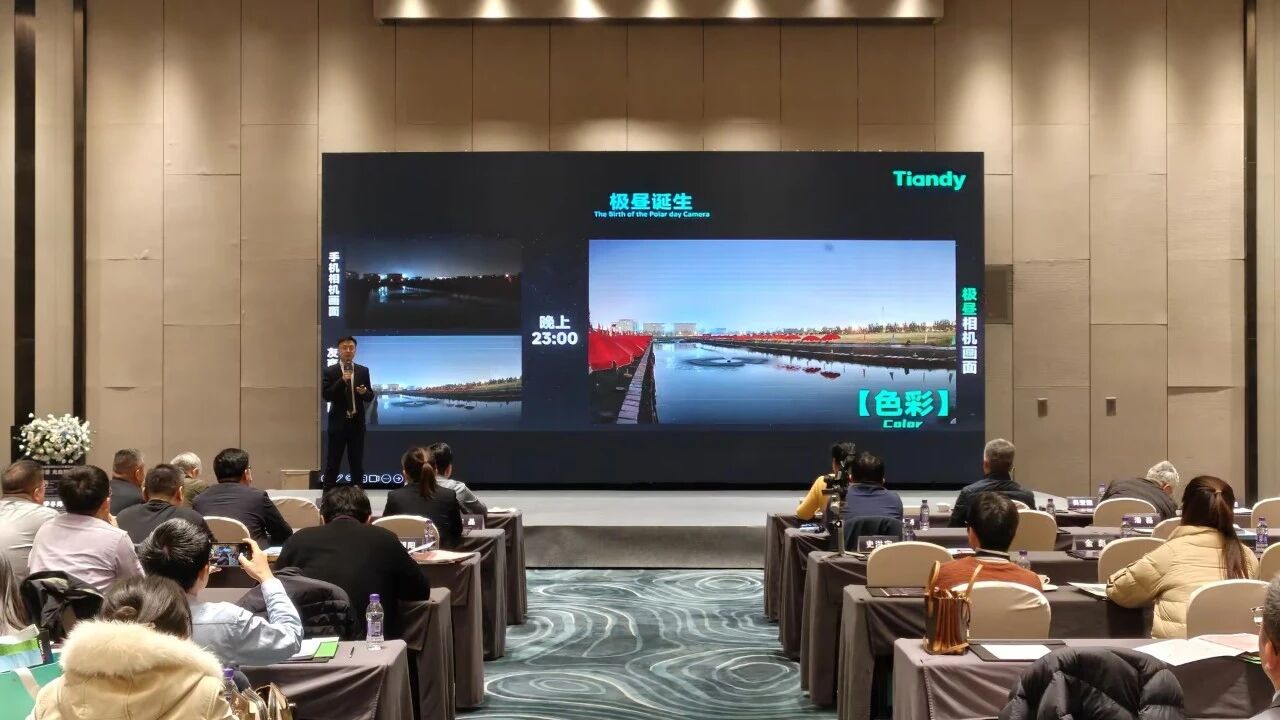 首页- 平博pinnacle888公司官网