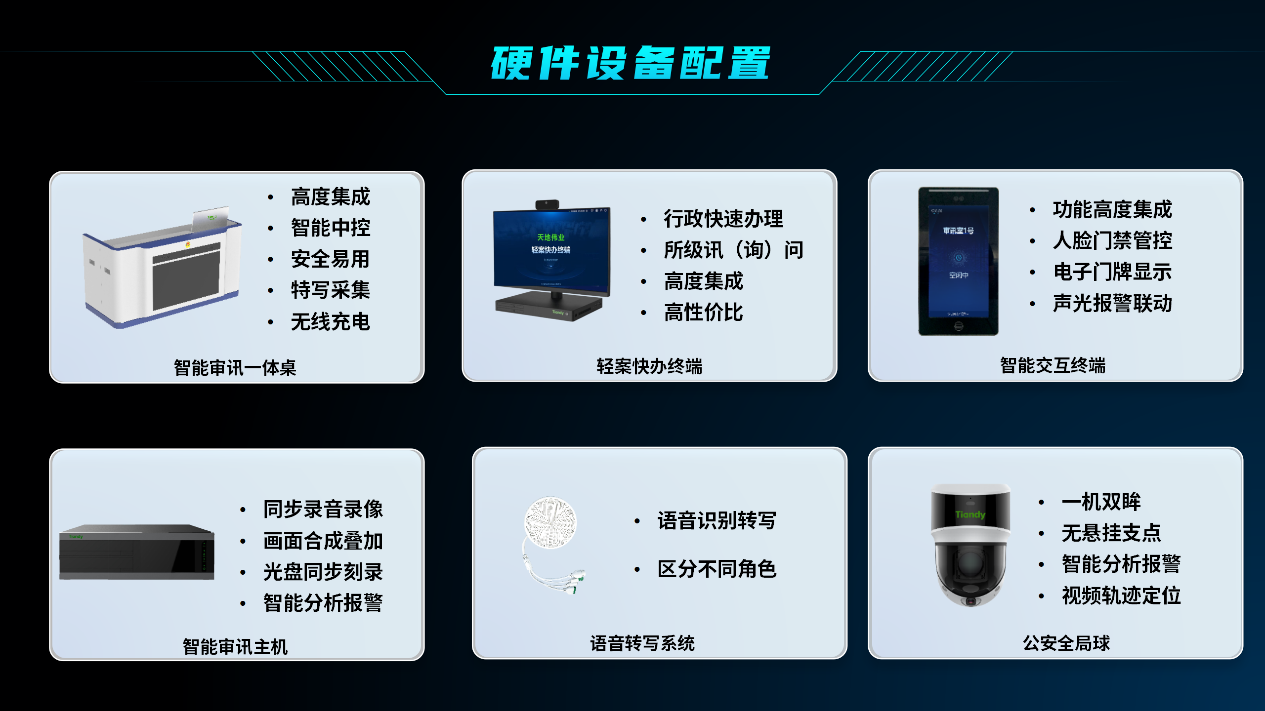 首页- 平博pinnacle888公司官网