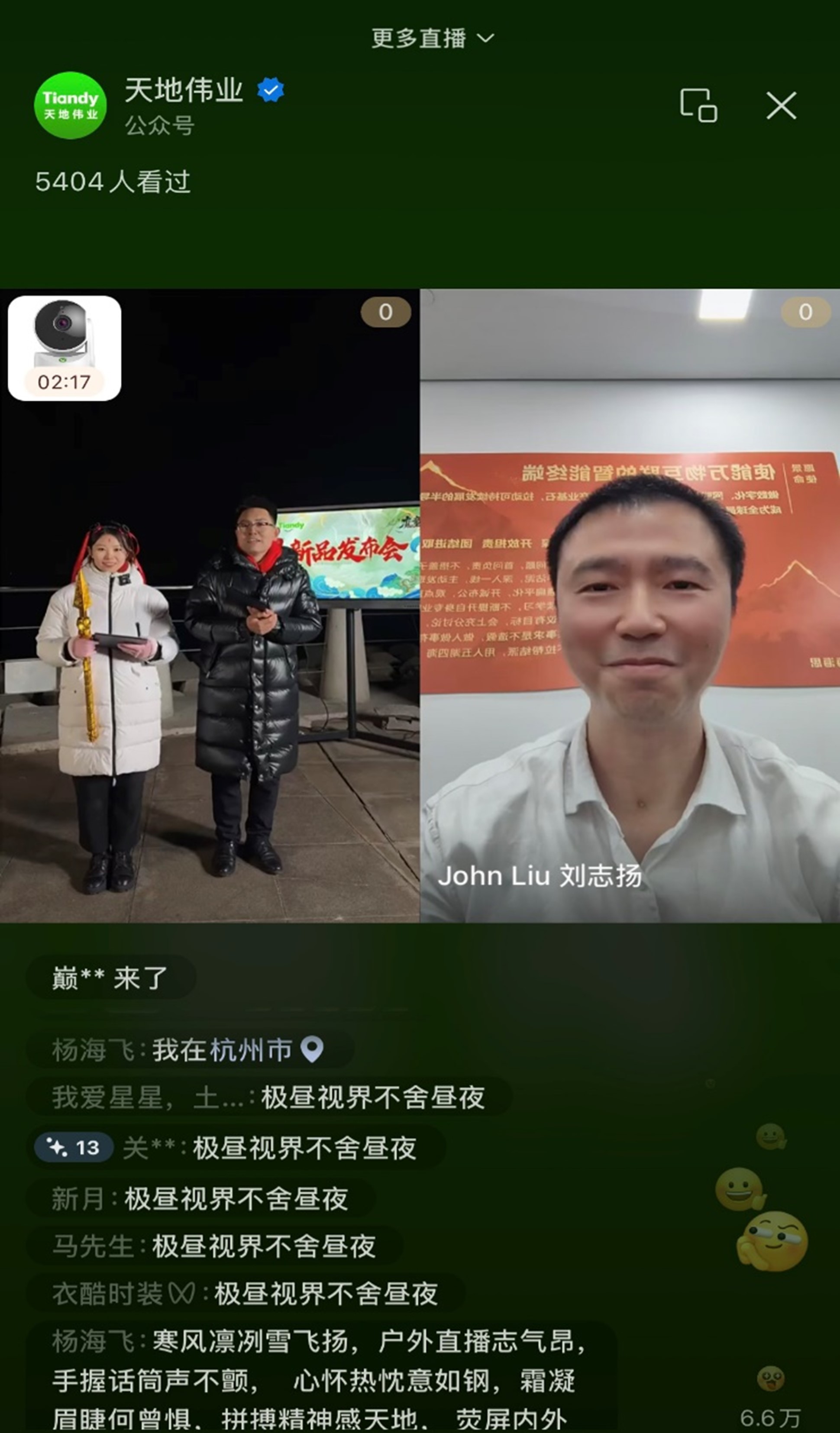 首页- 平博pinnacle888公司官网