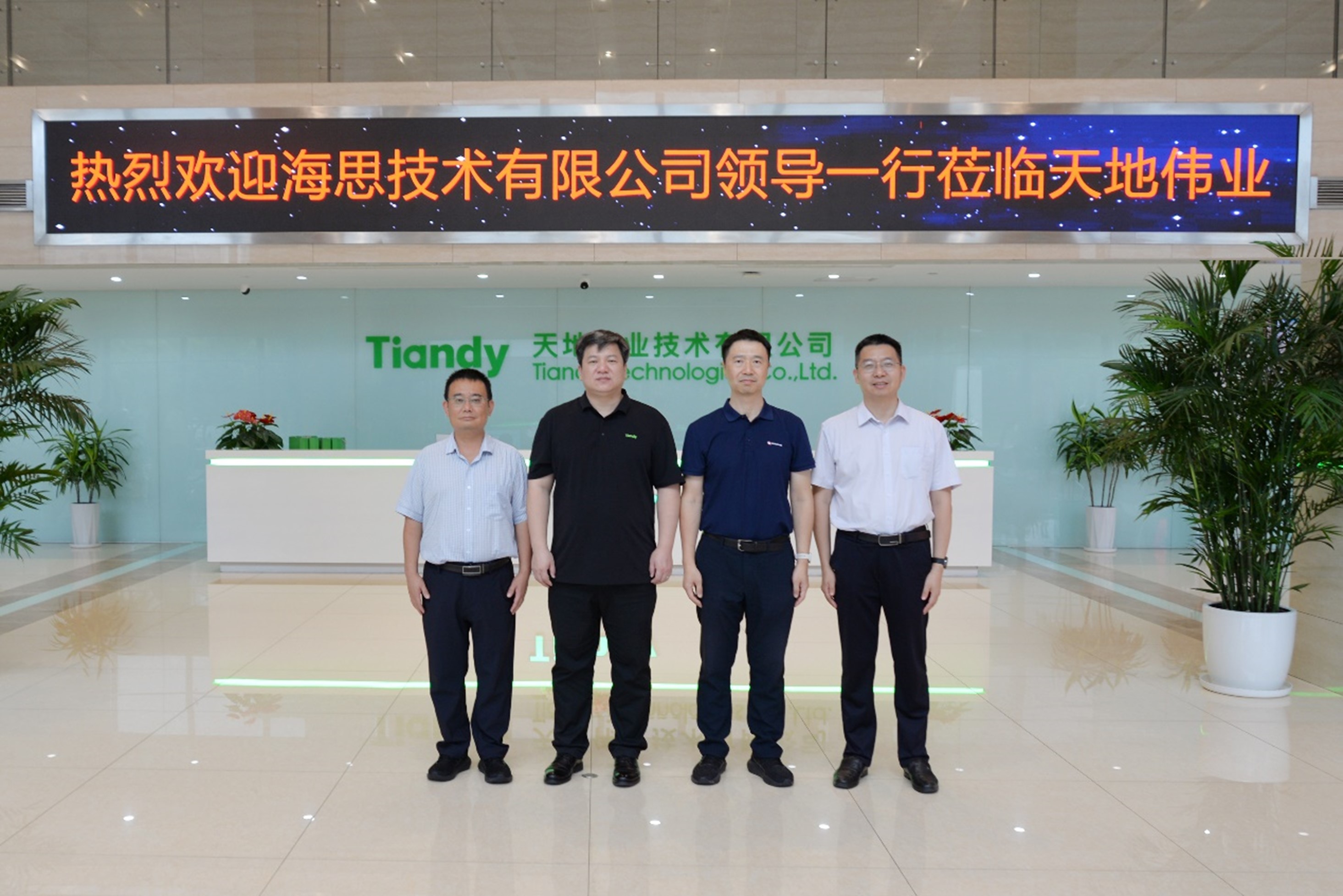 首页- 平博pinnacle888公司官网