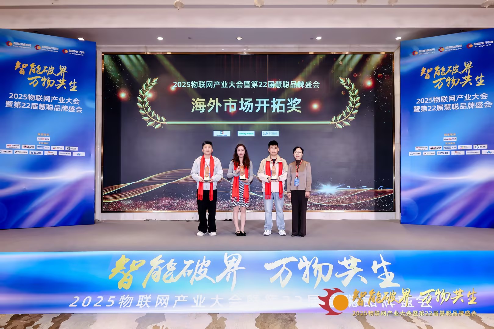 首页- 平博pinnacle888公司官网