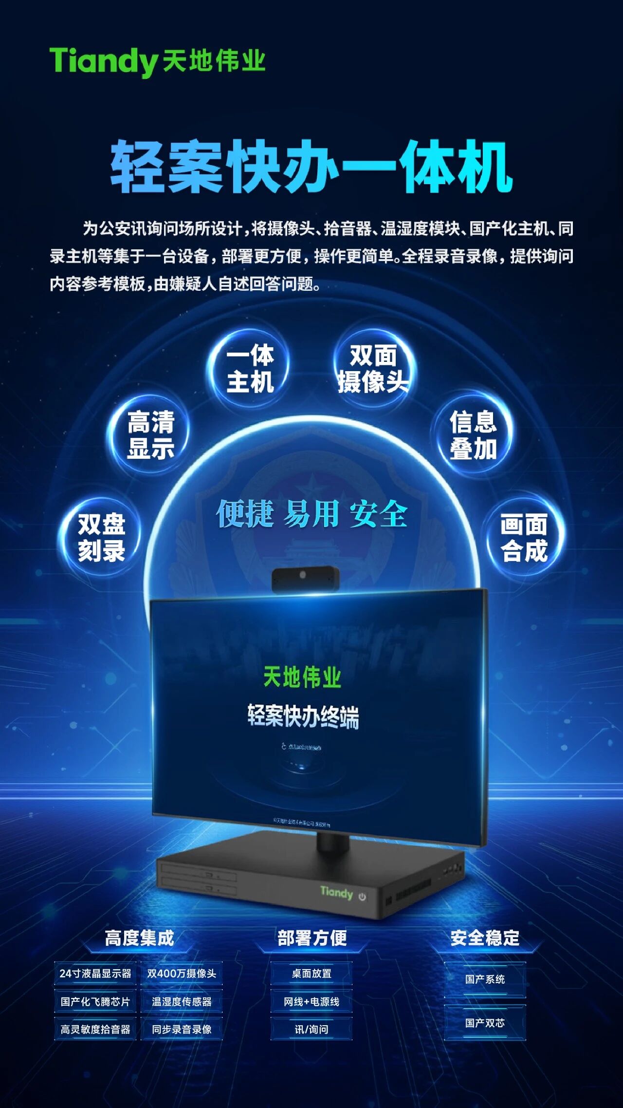 首页- 平博pinnacle888公司官网