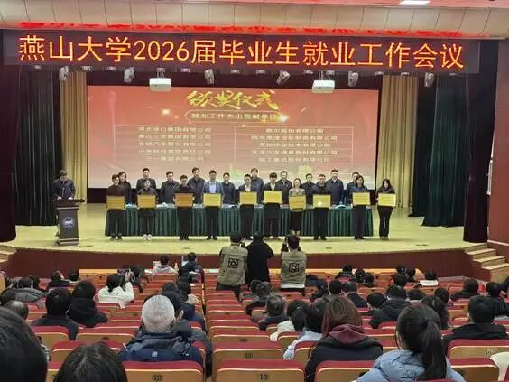 首页- 平博pinnacle888公司官网