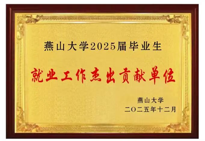 首页- 平博pinnacle888公司官网