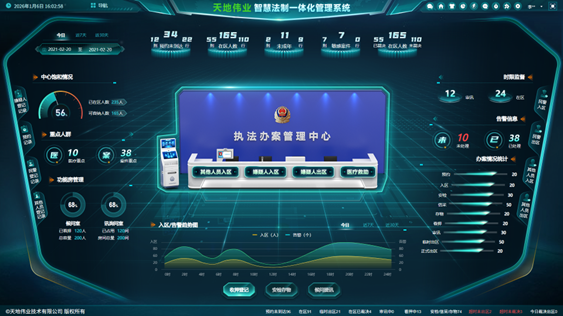 首页- 平博pinnacle888公司官网