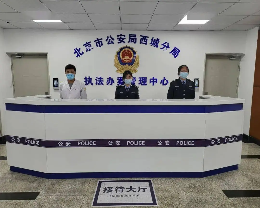 首页- 平博pinnacle888公司官网