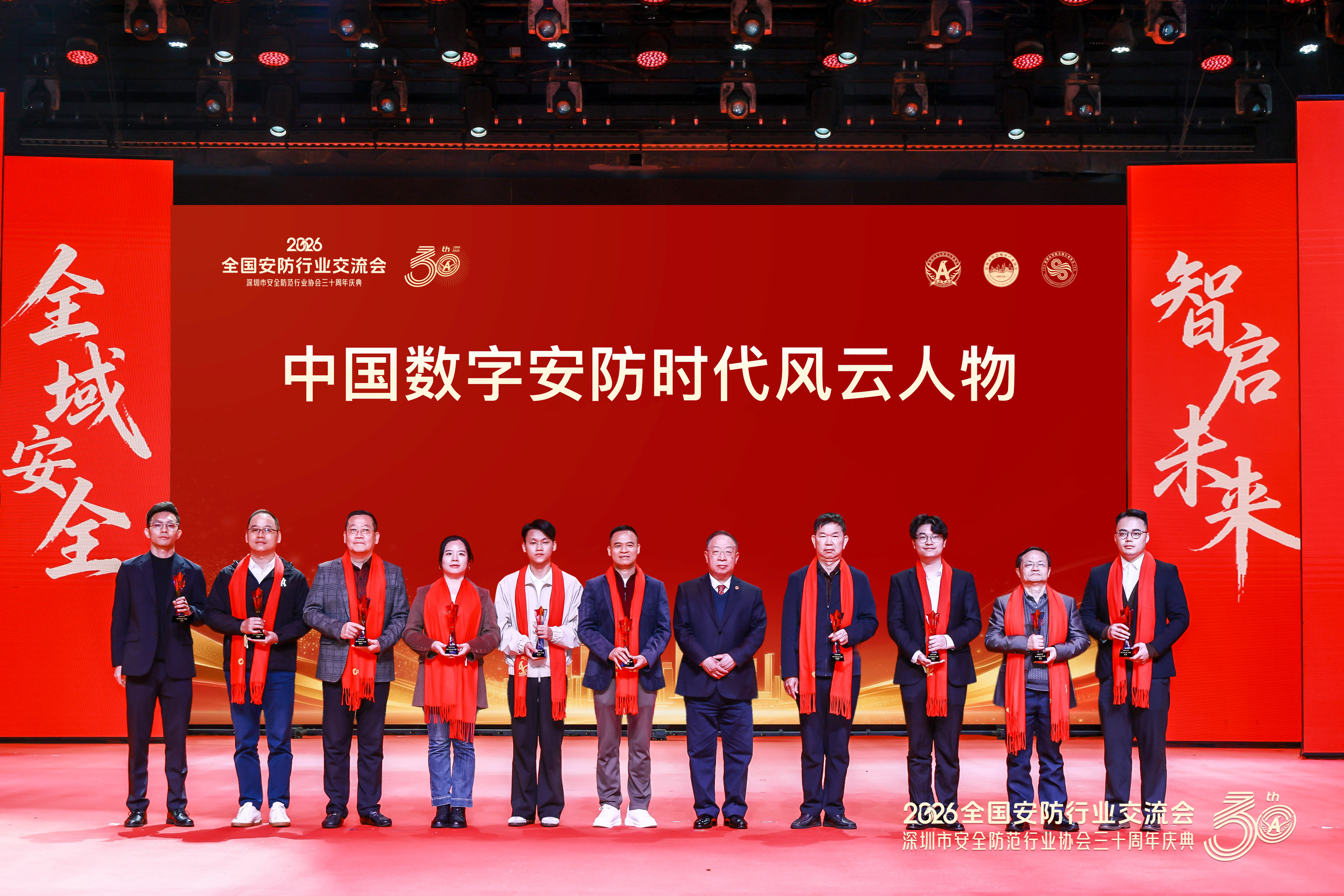 首页- 平博pinnacle888公司官网