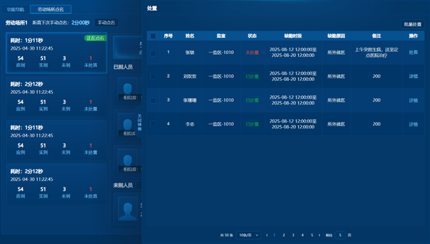 首页- 平博pinnacle888公司官网