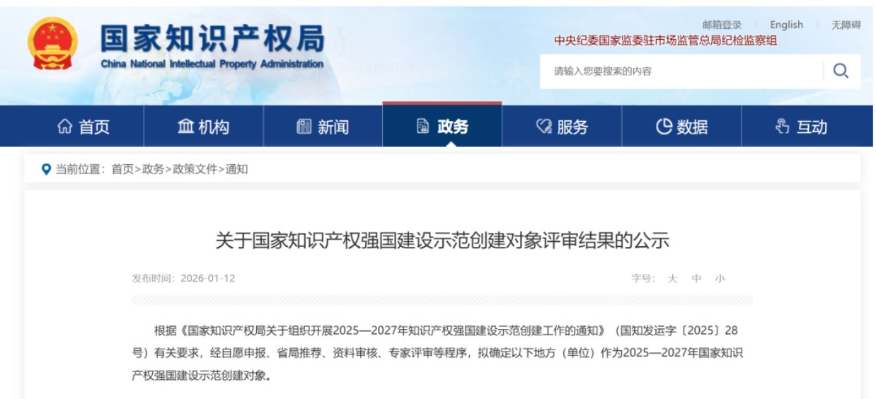 首页- 平博pinnacle888公司官网