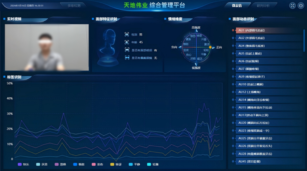 首页- 平博pinnacle888公司官网