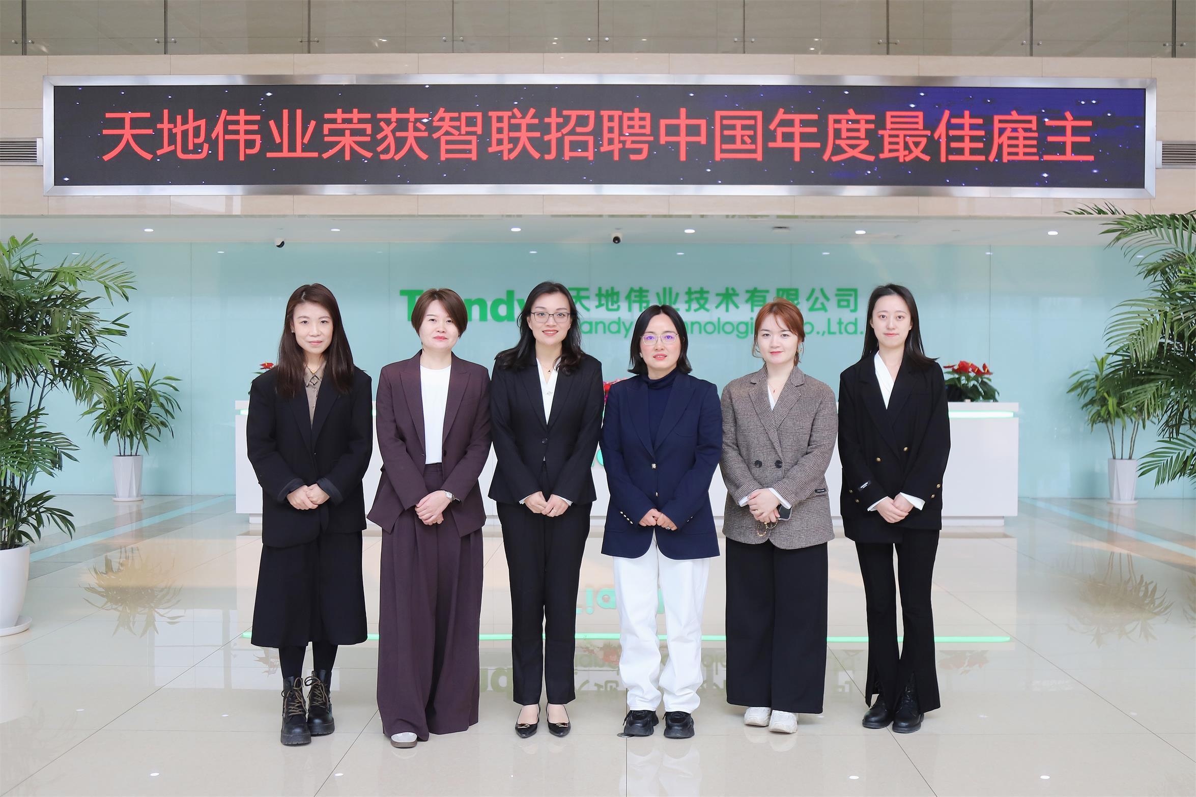 首页- 平博pinnacle888公司官网
