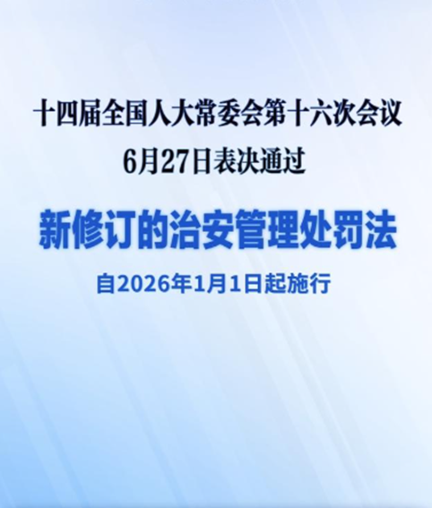 首页- 平博pinnacle888公司官网
