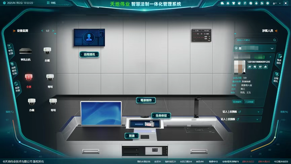 首页- 平博pinnacle888公司官网
