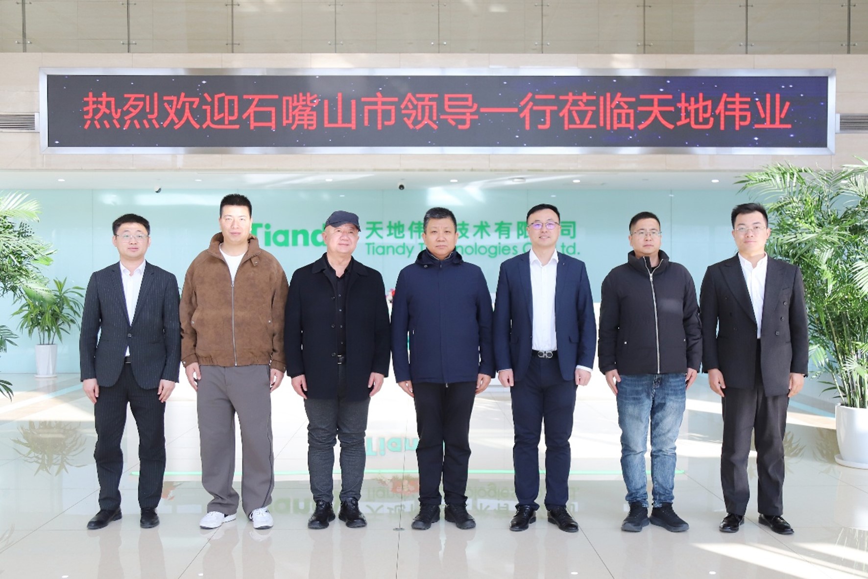 首页- 平博pinnacle888公司官网