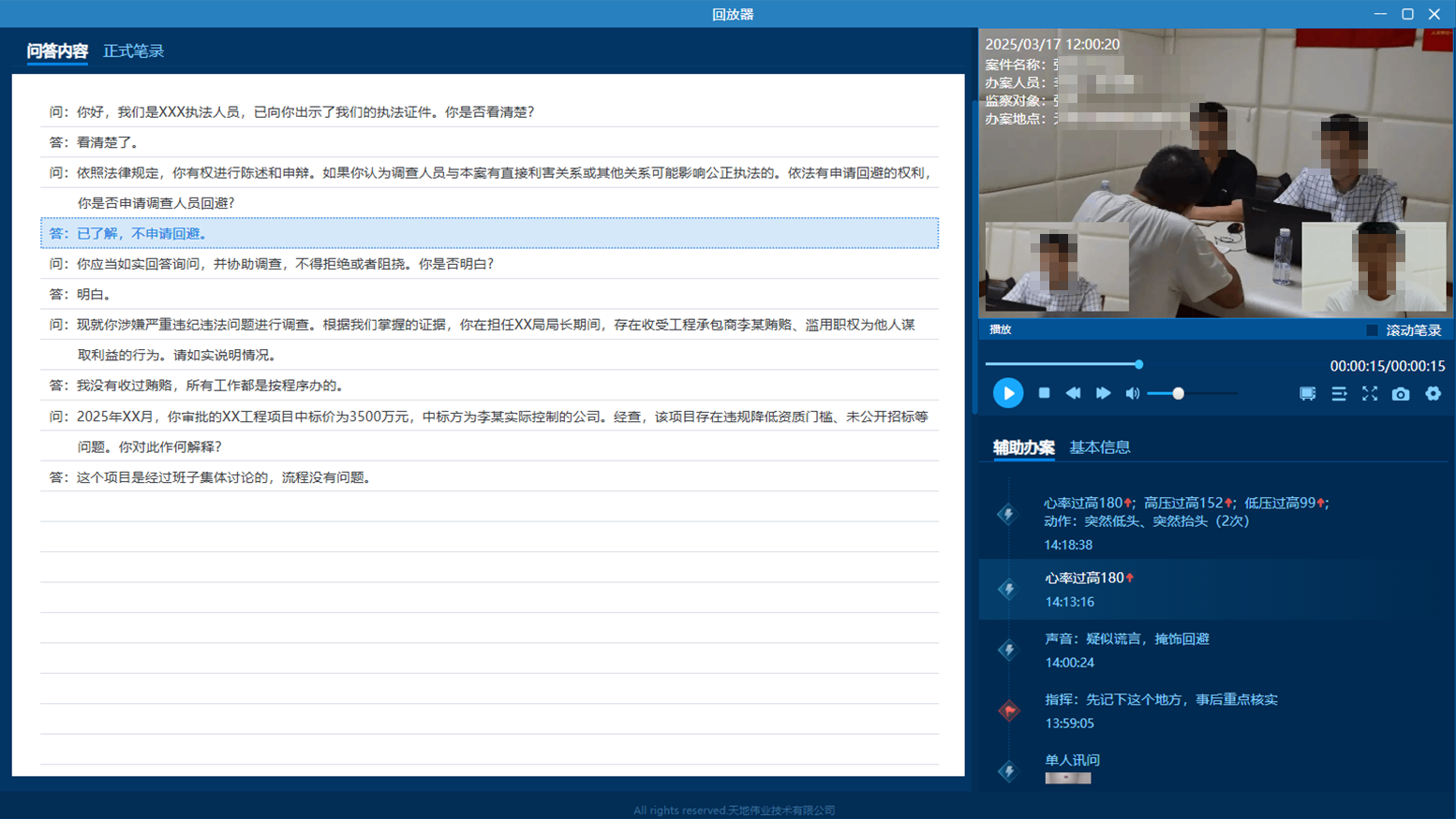 首页- 平博pinnacle888公司官网