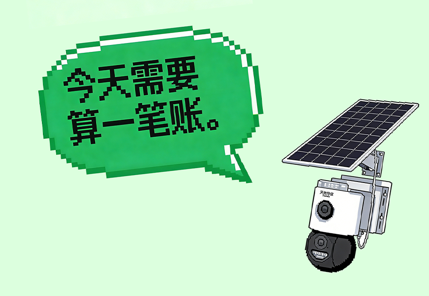 首页- 平博pinnacle888公司官网