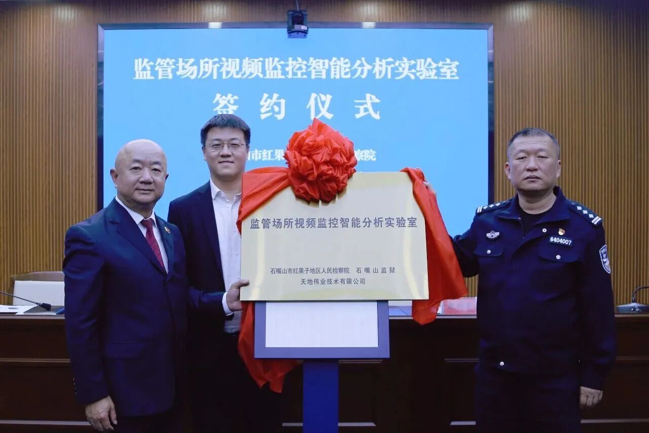 首页- 平博pinnacle888公司官网