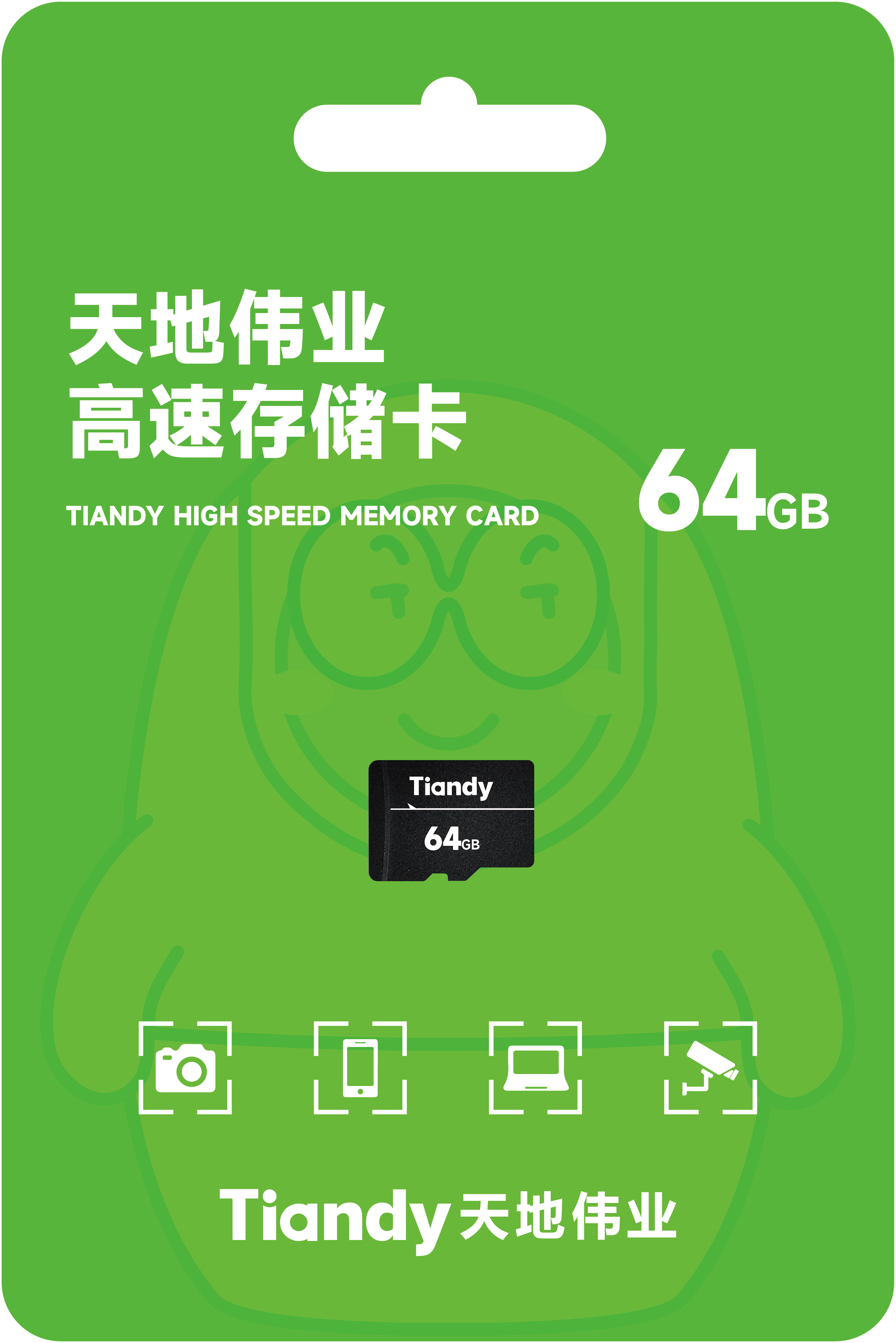 首页- 平博pinnacle888公司官网