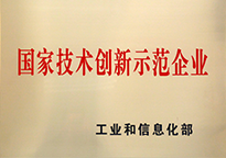 首页- 平博pinnacle888公司官网