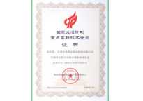 首页- 平博pinnacle888公司官网