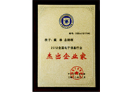 首页- 平博pinnacle888公司官网