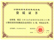 首页- 平博pinnacle888公司官网