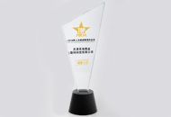 首页- 平博pinnacle888公司官网