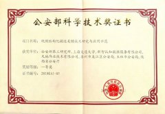首页- 平博pinnacle888公司官网
