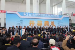 首页- 平博pinnacle888公司官网