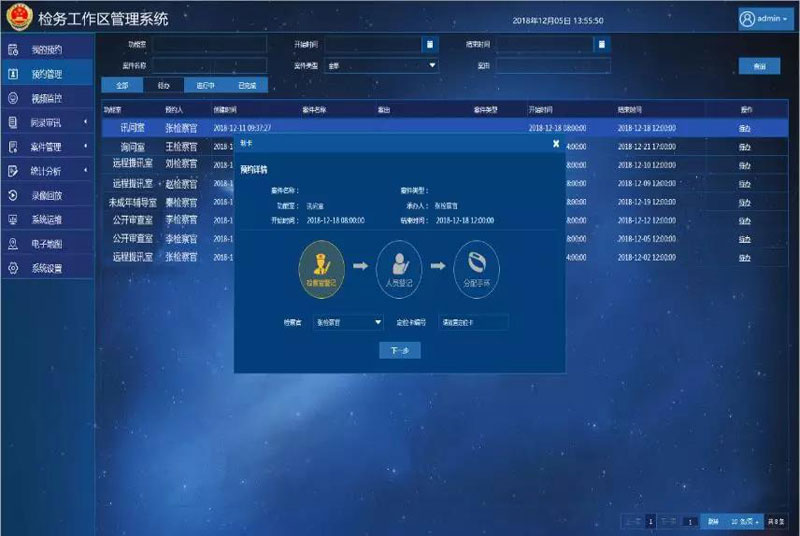 1-1ZQ3105G2350 首页- 平博pinnacle888公司官网