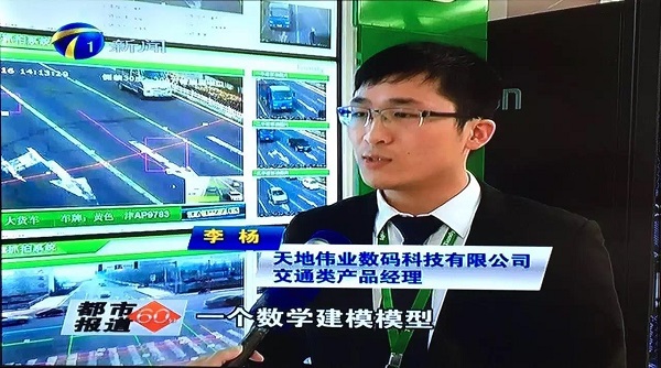 首页- 平博pinnacle888公司官网