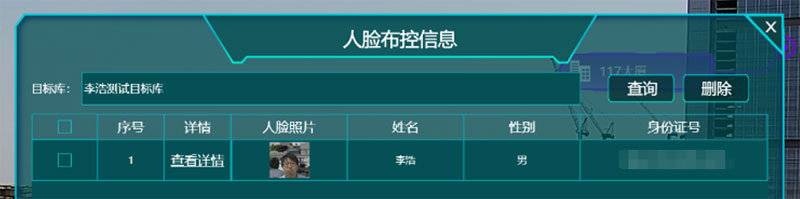 首页- 平博pinnacle888公司官网