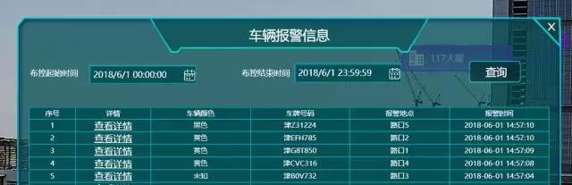 首页- 平博pinnacle888公司官网