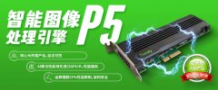 首页- 平博pinnacle888公司官网