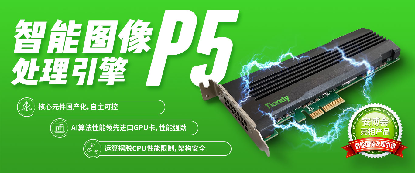 首页- 平博pinnacle888公司官网