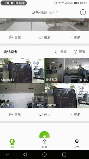 首页- 平博pinnacle888公司官网