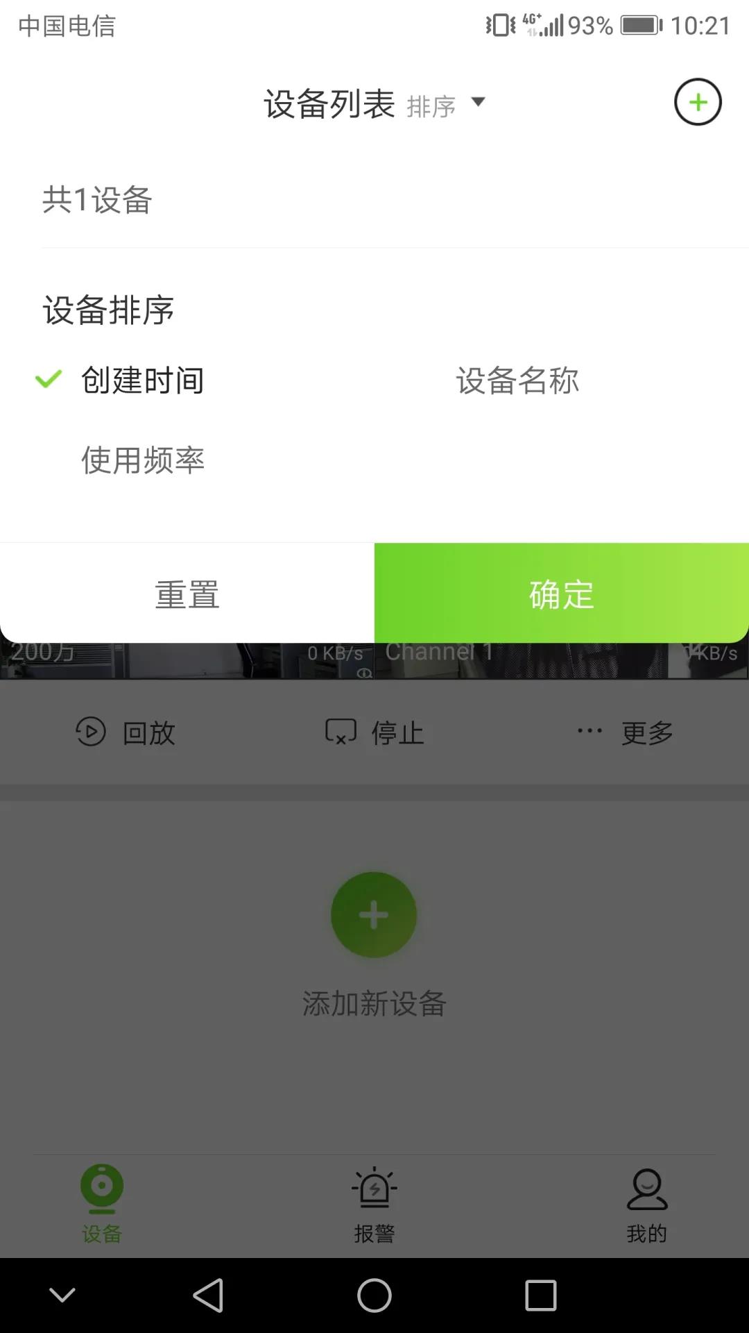 首页- 平博pinnacle888公司官网