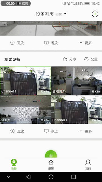 首页- 平博pinnacle888公司官网