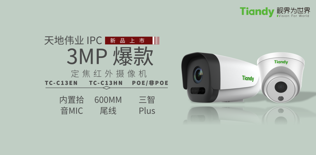 首页- 平博pinnacle888公司官网