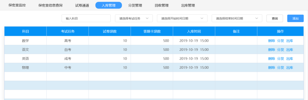 首页- 平博pinnacle888公司官网