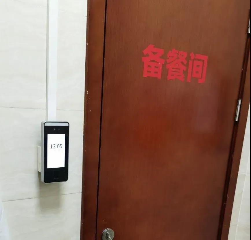 首页- 平博pinnacle888公司官网