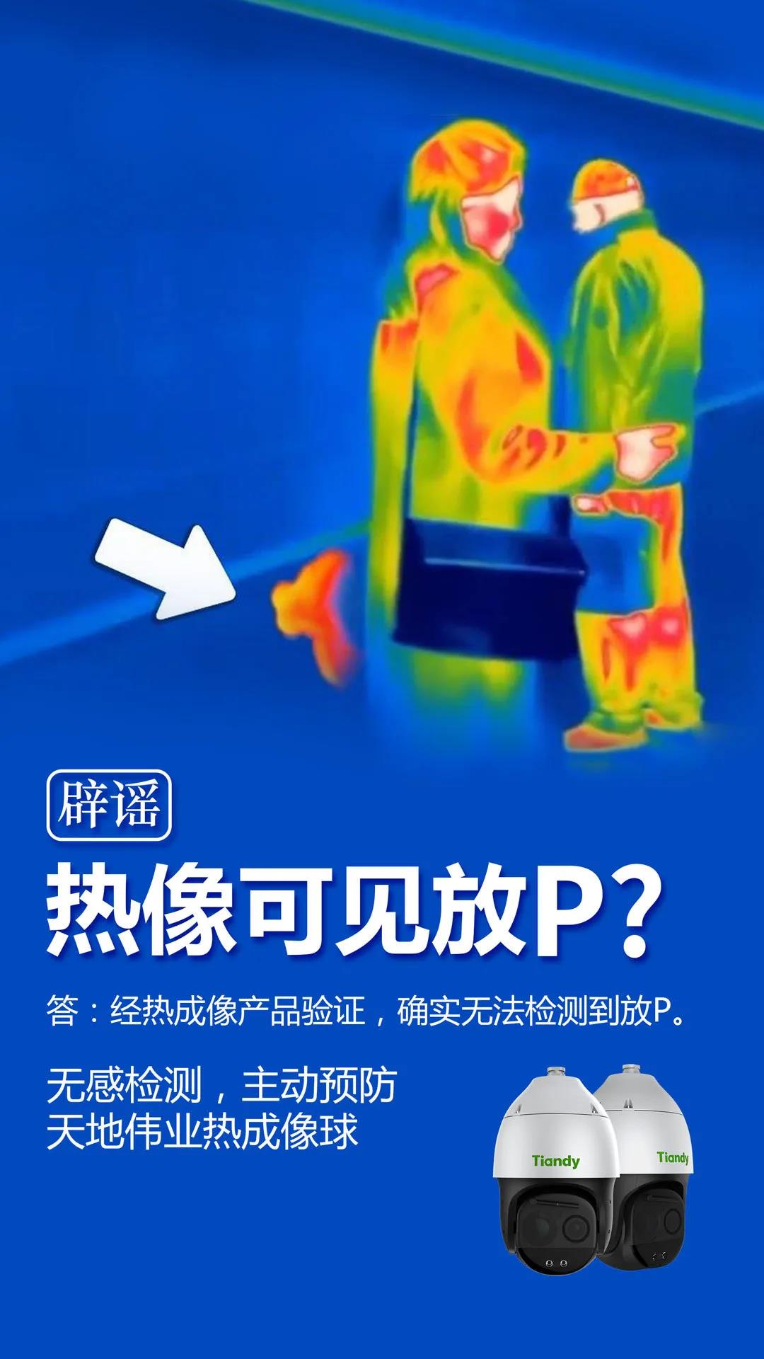 首页- 平博pinnacle888公司官网