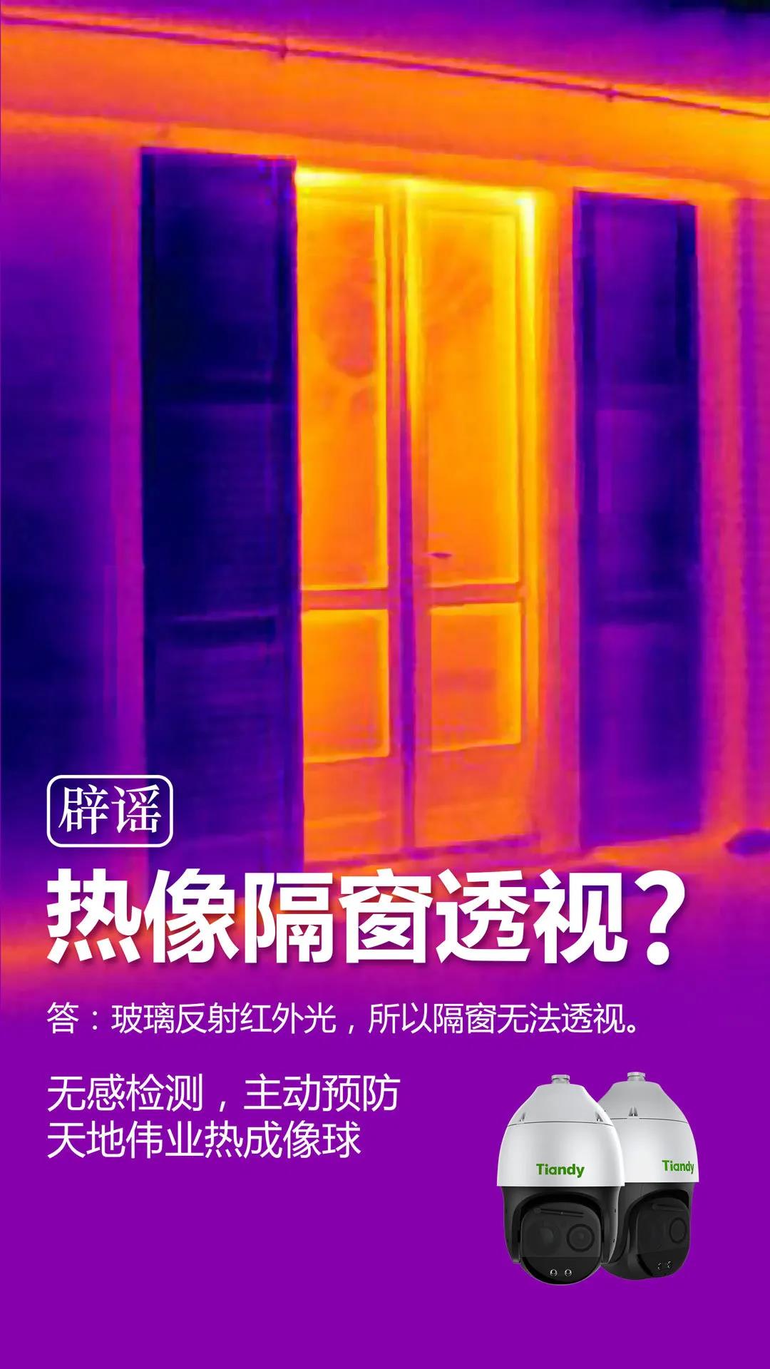 首页- 平博pinnacle888公司官网
