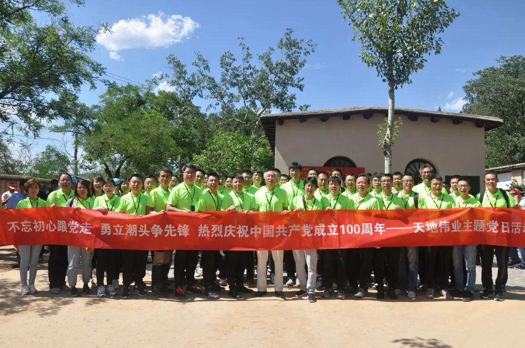 首页- 平博pinnacle888公司官网
