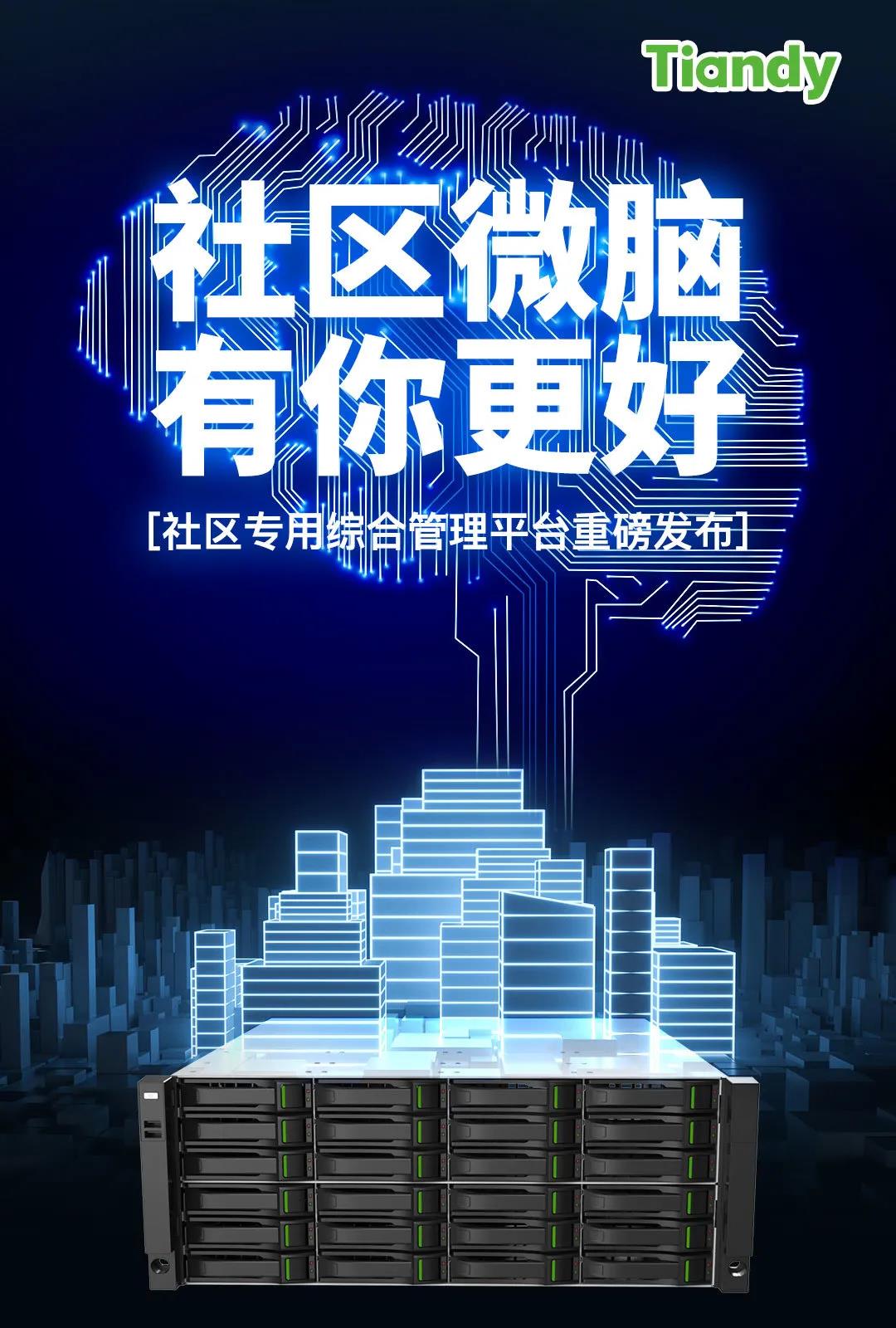 首页- 平博pinnacle888公司官网