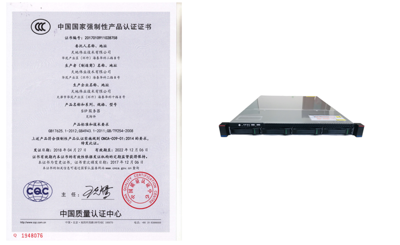 首页- 平博pinnacle888公司官网