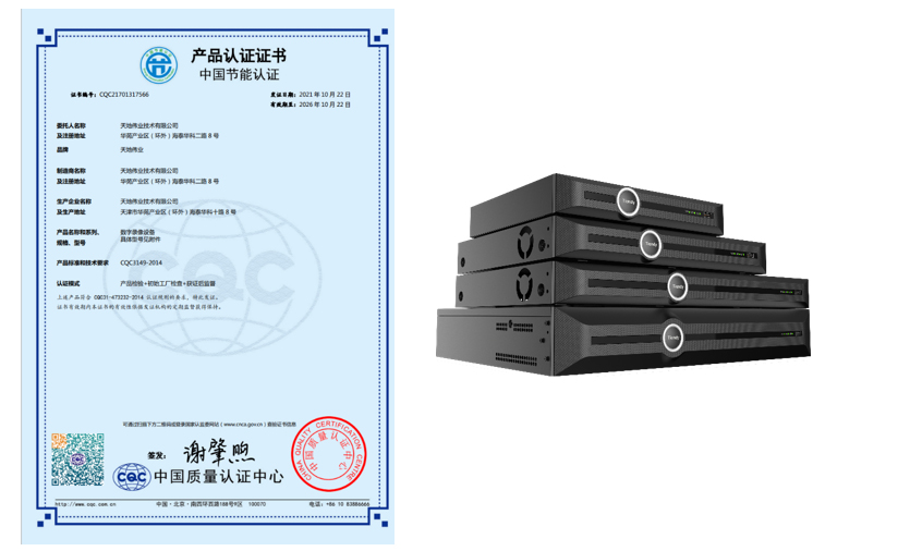 首页- 平博pinnacle888公司官网