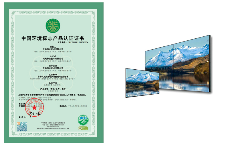 首页- 平博pinnacle888公司官网