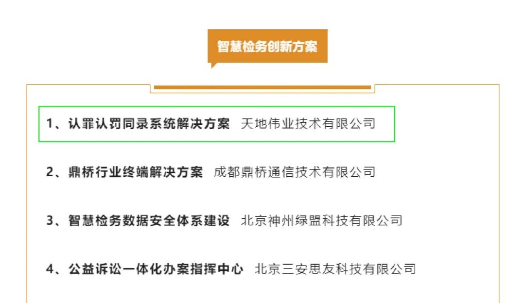 首页- 平博pinnacle888公司官网